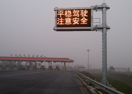320x160 mm LED VMS-borden Dynamische berichtborden voor verkeerssnelweg