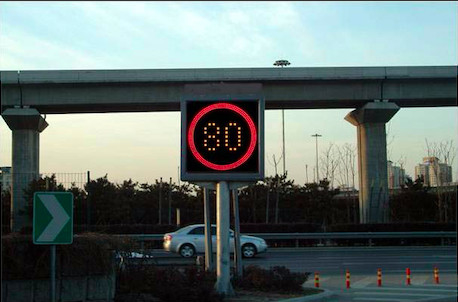 De LEIDENE van EN12966 SMD Maximum snelheidtekens van VMS voor WegVerkeersveiligheid