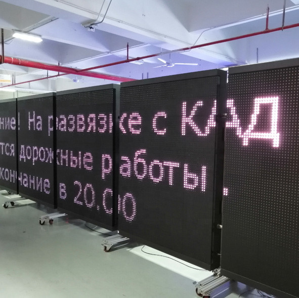 Outdoor Kleurrijke VMS LED Display Dynamische Verkeer Elektronische Berichtborden