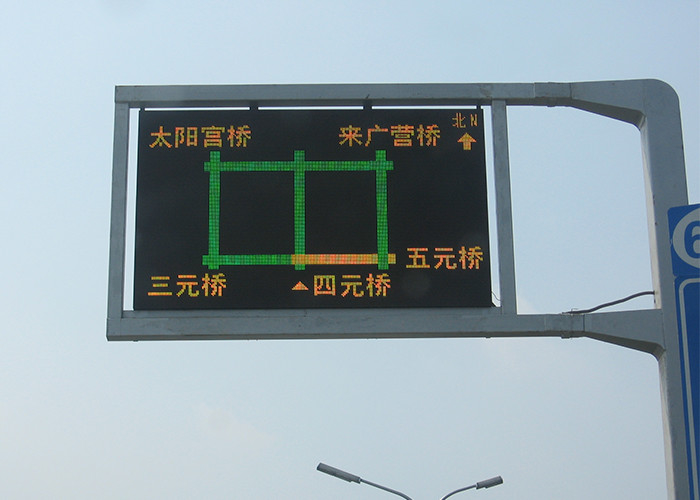 P31.25 Outdoor VMS Verkeersborden IP65 Dynamische berichtborden Meerkleurig voor snelweg